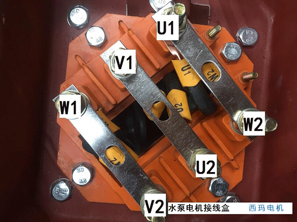 三相異步電機的出線盒里有那些標志？它們代表什么意義——西安泰富西瑪電機（西安西瑪電機集團股份有限公司）官方網站