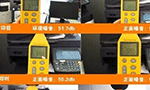 電機負載噪聲的測試?！靼膊﹨R儀器儀表有限公司
