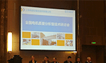 西安泰富西瑪電機產品質量連續四年國家監督抽查合格。——西安博匯儀器儀表有限公司